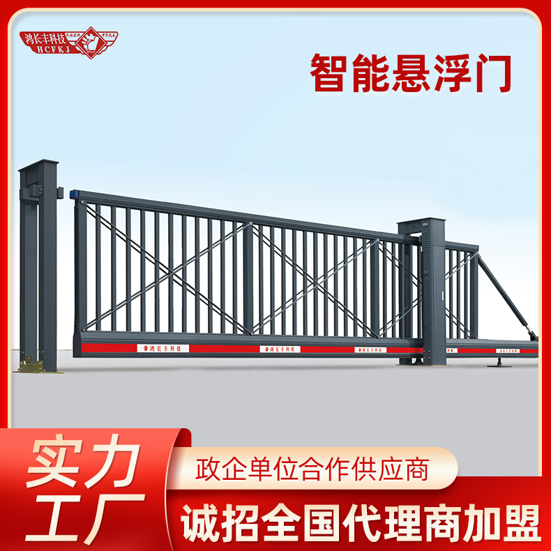 韶关平移门